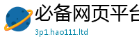 2025新奥天天开好彩开奖结果在2025年正版资料免费最新版本